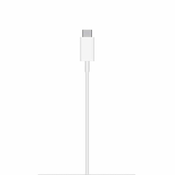 MagSafe Charger